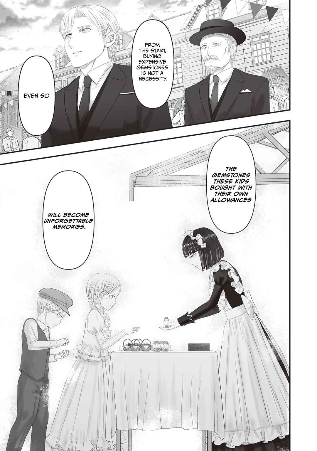 Housekishou no Maid Chapter 14.5 - Page 18