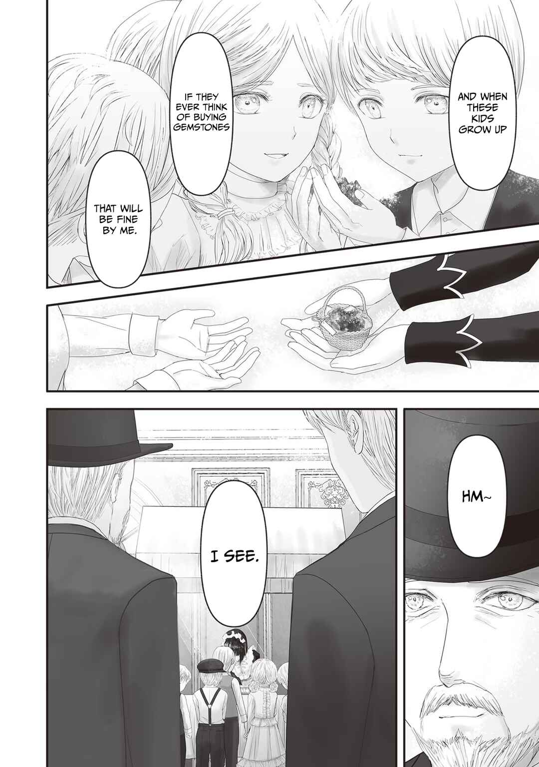 Housekishou no Maid Chapter 14.5 - Page 19