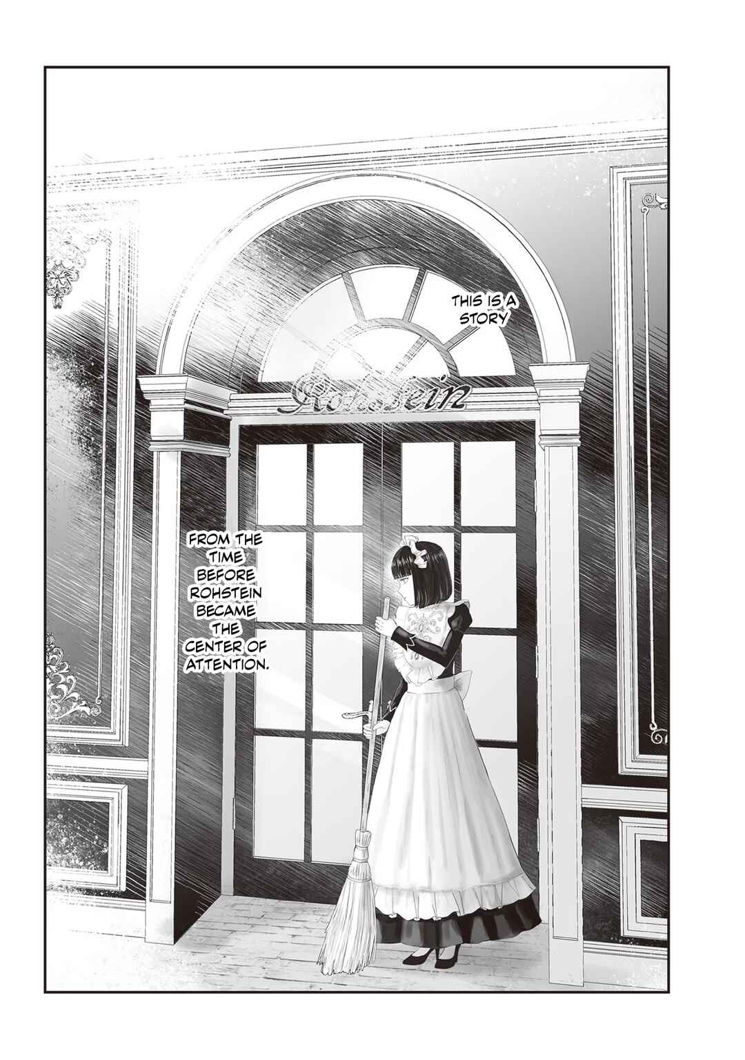 Housekishou no Maid Chapter 14.5 - Page 2
