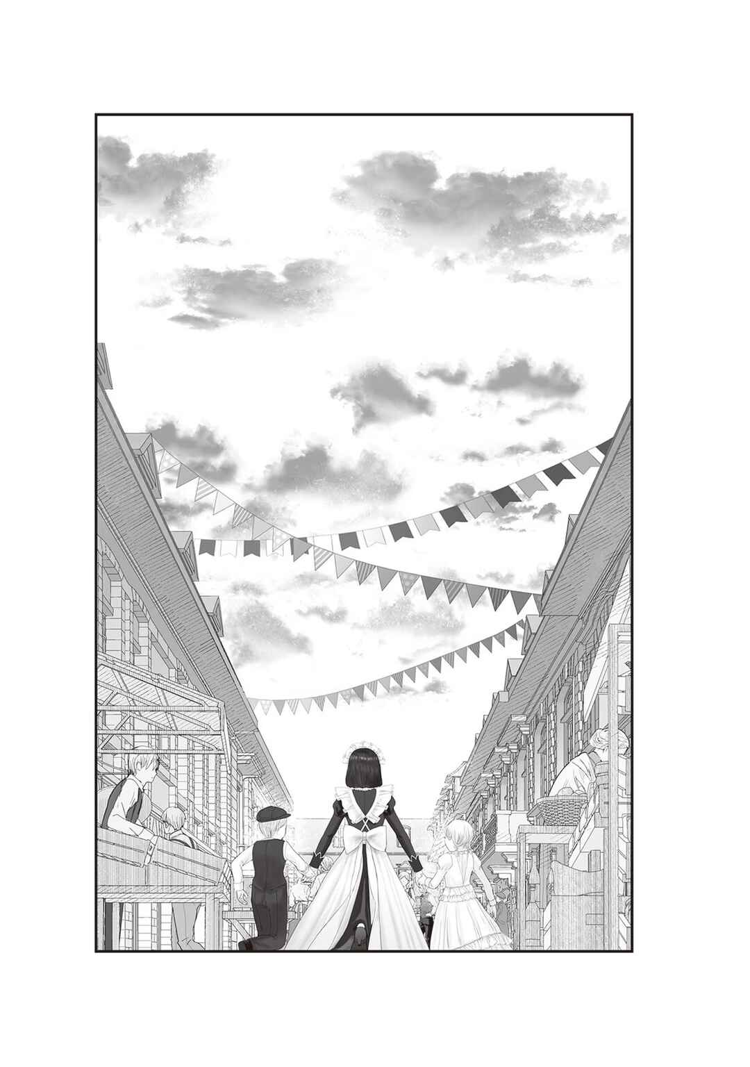 Housekishou no Maid Chapter 14.5 - Page 22