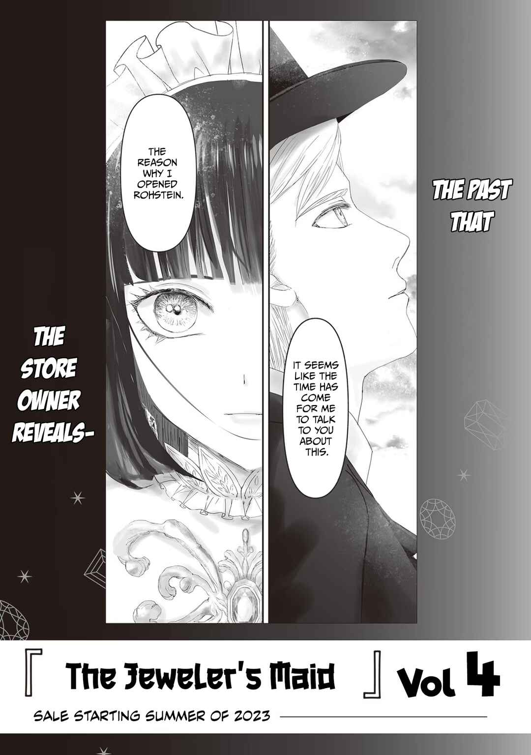 Housekishou no Maid Chapter 14.5 - Page 29