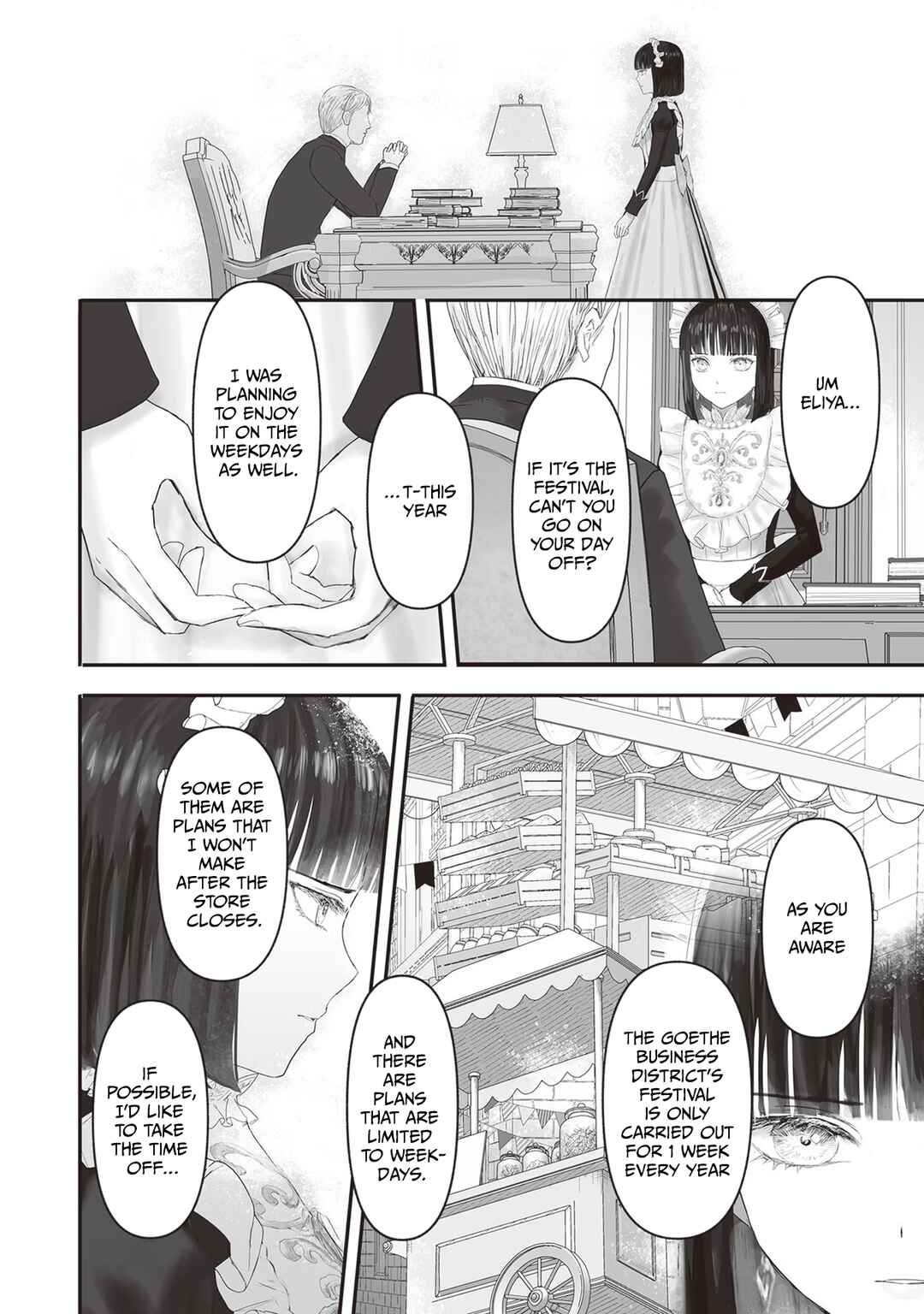 Housekishou no Maid Chapter 14.5 - Page 5