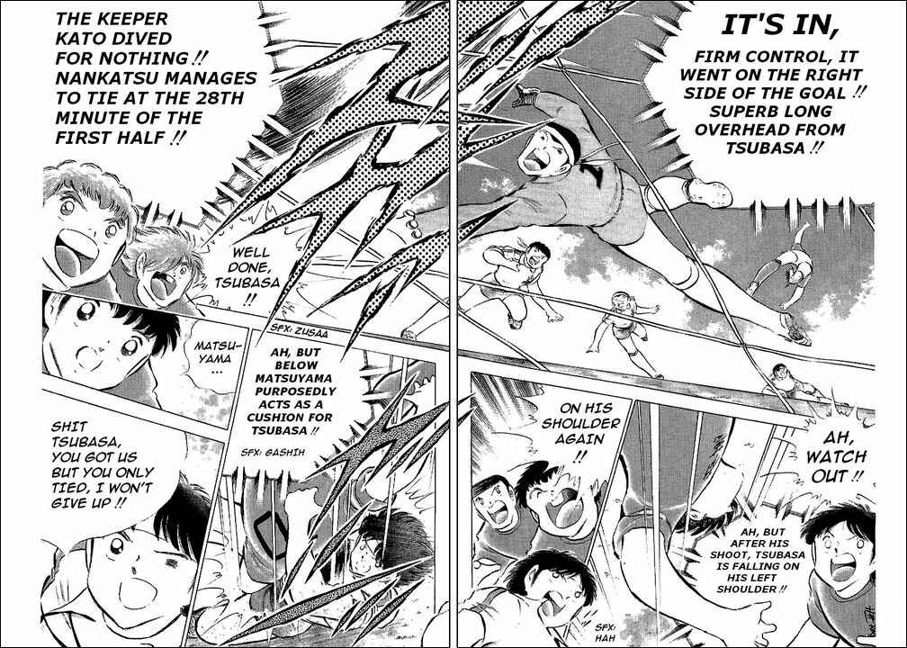 Captain Tsubasa Chapter 72 - Page 13