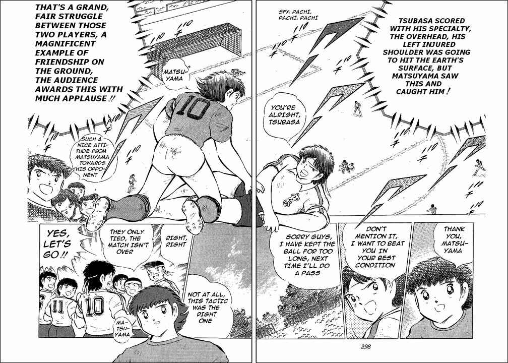 Captain Tsubasa Chapter 72 - Page 14