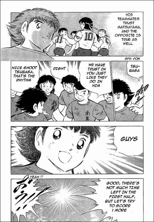 Captain Tsubasa Chapter 72 - Page 15
