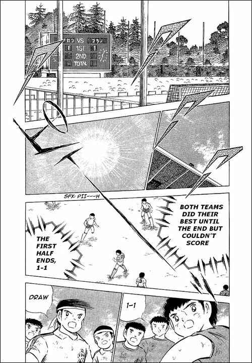 Captain Tsubasa Chapter 72 - Page 16