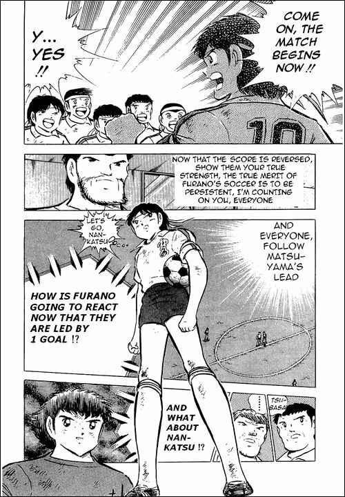 Captain Tsubasa Chapter 72 - Page 32