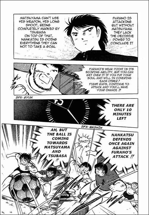 Captain Tsubasa Chapter 72 - Page 37