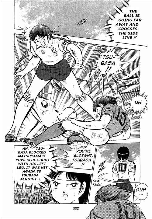 Captain Tsubasa Chapter 72 - Page 39