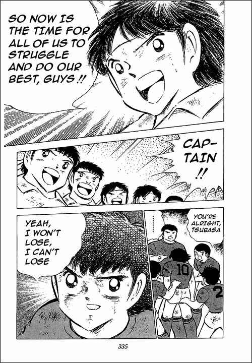 Captain Tsubasa Chapter 72 - Page 42