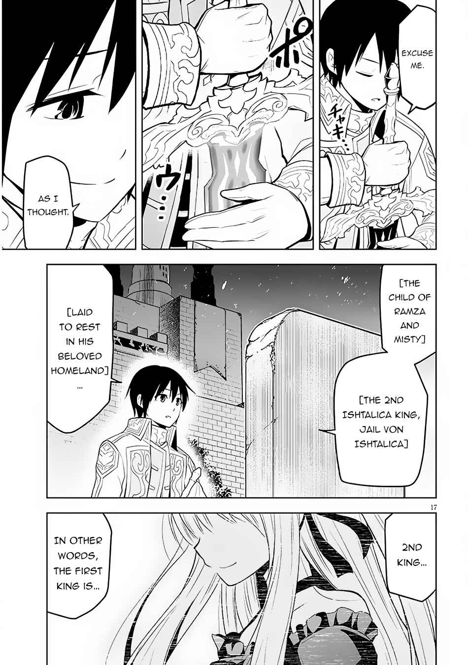 Maseki Gourmet - Mamono no Chikara wo Tabeta Ore wa Saikyou! Chapter 48 - Page 18