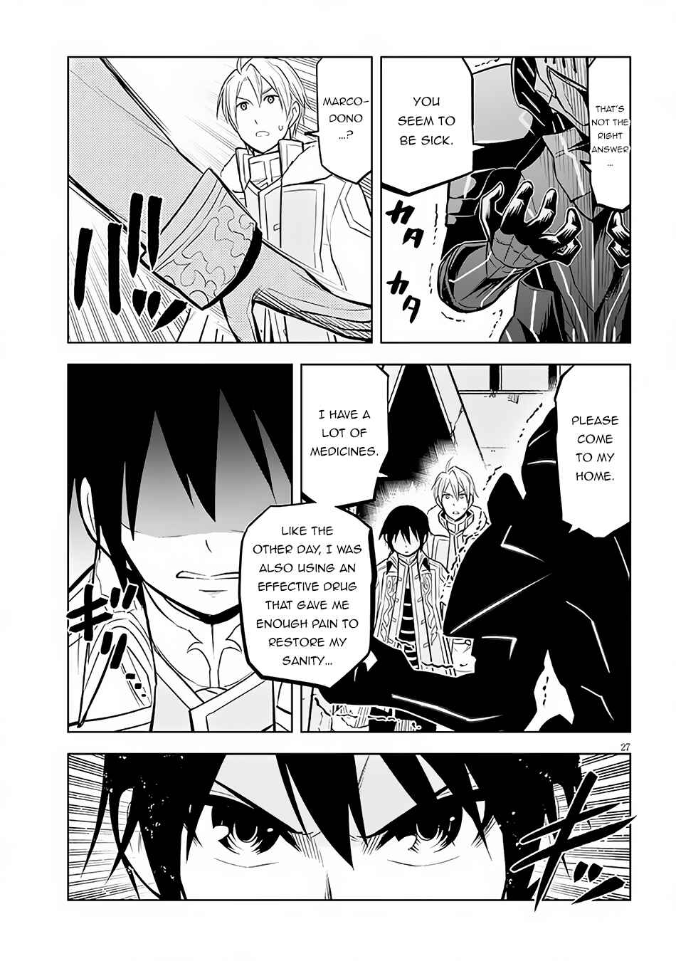 Maseki Gourmet - Mamono no Chikara wo Tabeta Ore wa Saikyou! Chapter 48 - Page 28