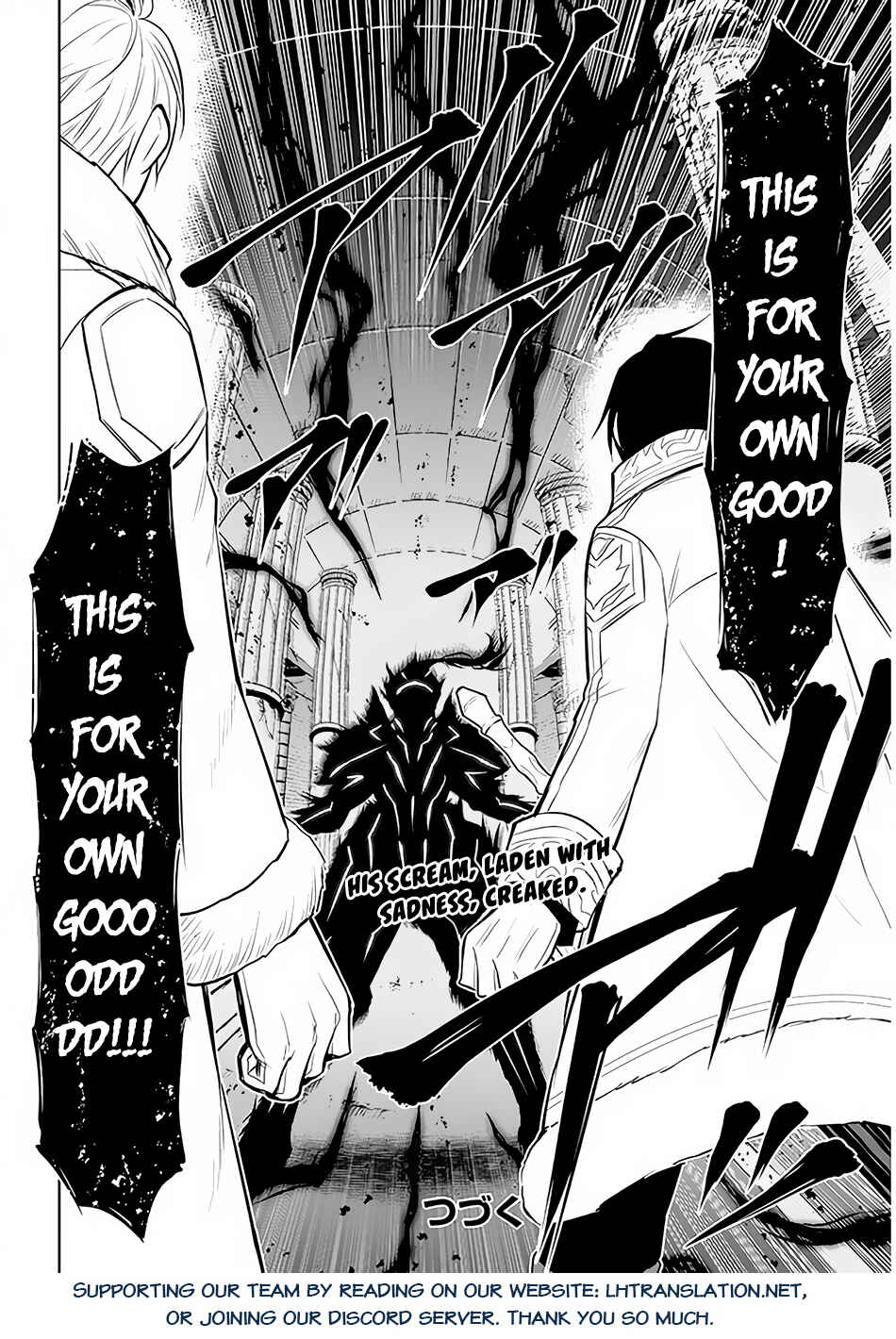 Maseki Gourmet - Mamono no Chikara wo Tabeta Ore wa Saikyou! Chapter 48 - Page 29