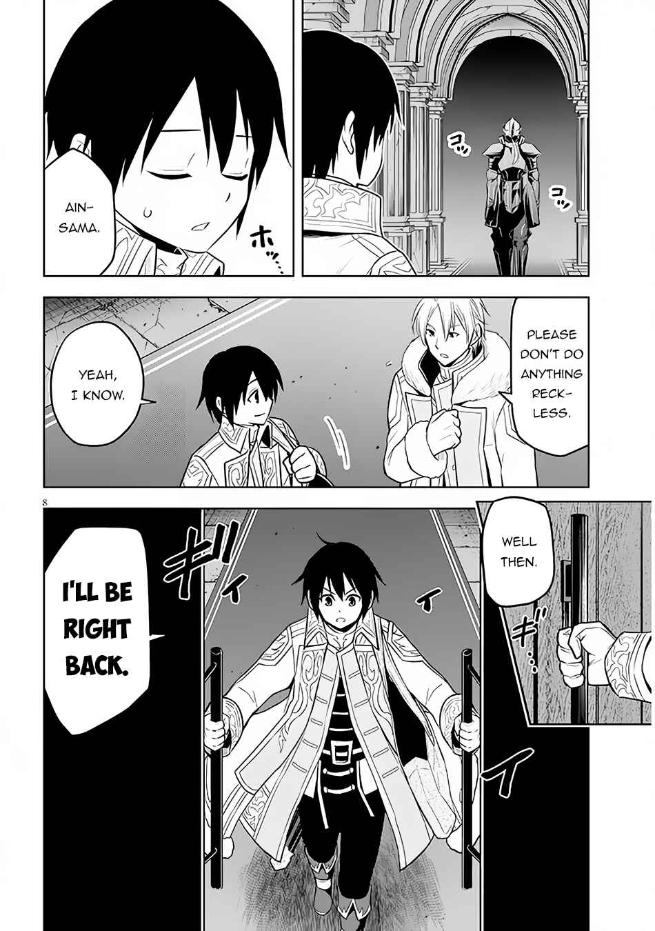 Maseki Gourmet - Mamono no Chikara wo Tabeta Ore wa Saikyou! Chapter 48 - Page 9