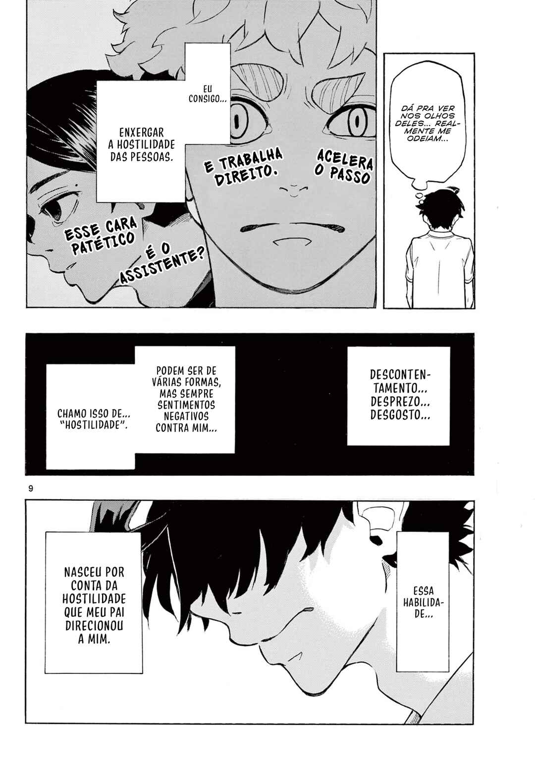 Ichika Bachika Chapter 1 - Page 14