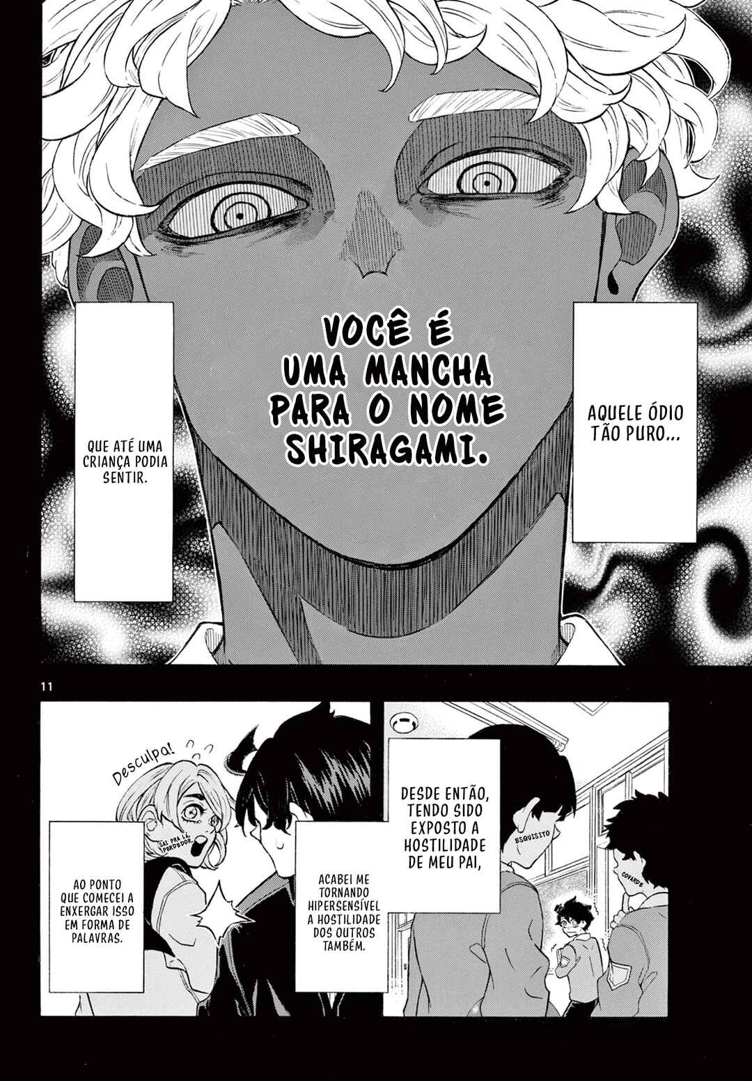 Ichika Bachika Chapter 1 - Page 16