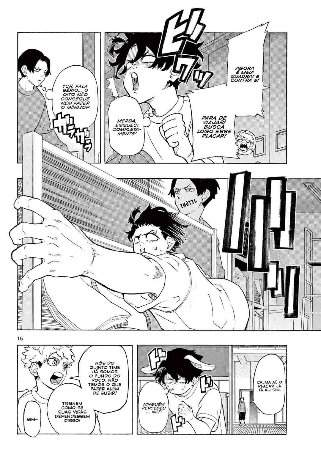 Ichika Bachika Chapter 1 - Page 20