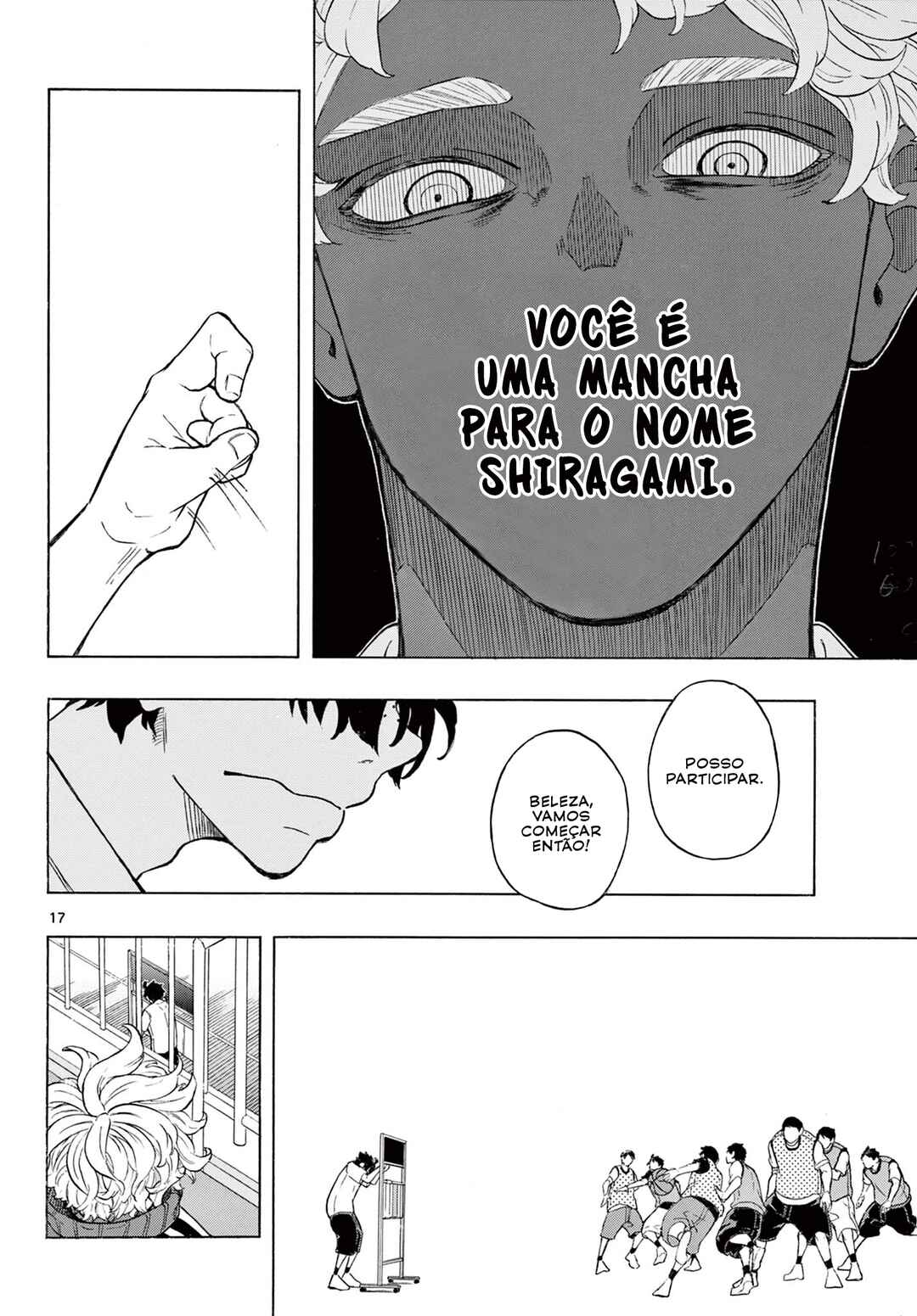 Ichika Bachika Chapter 1 - Page 22