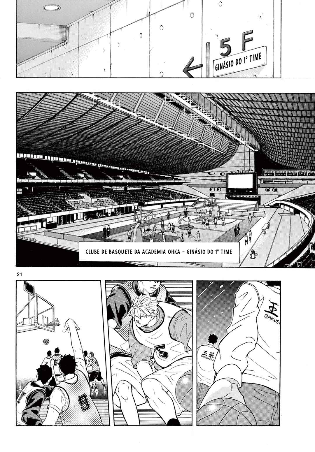 Ichika Bachika Chapter 1 - Page 26