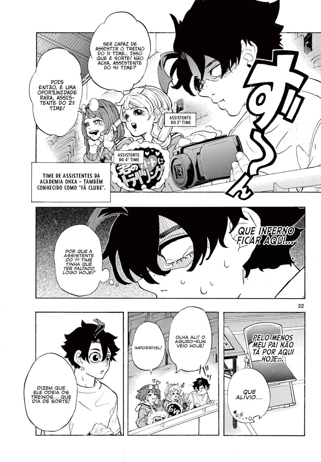 Ichika Bachika Chapter 1 - Page 27