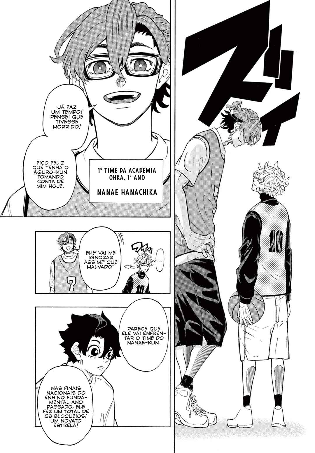 Ichika Bachika Chapter 1 - Page 29