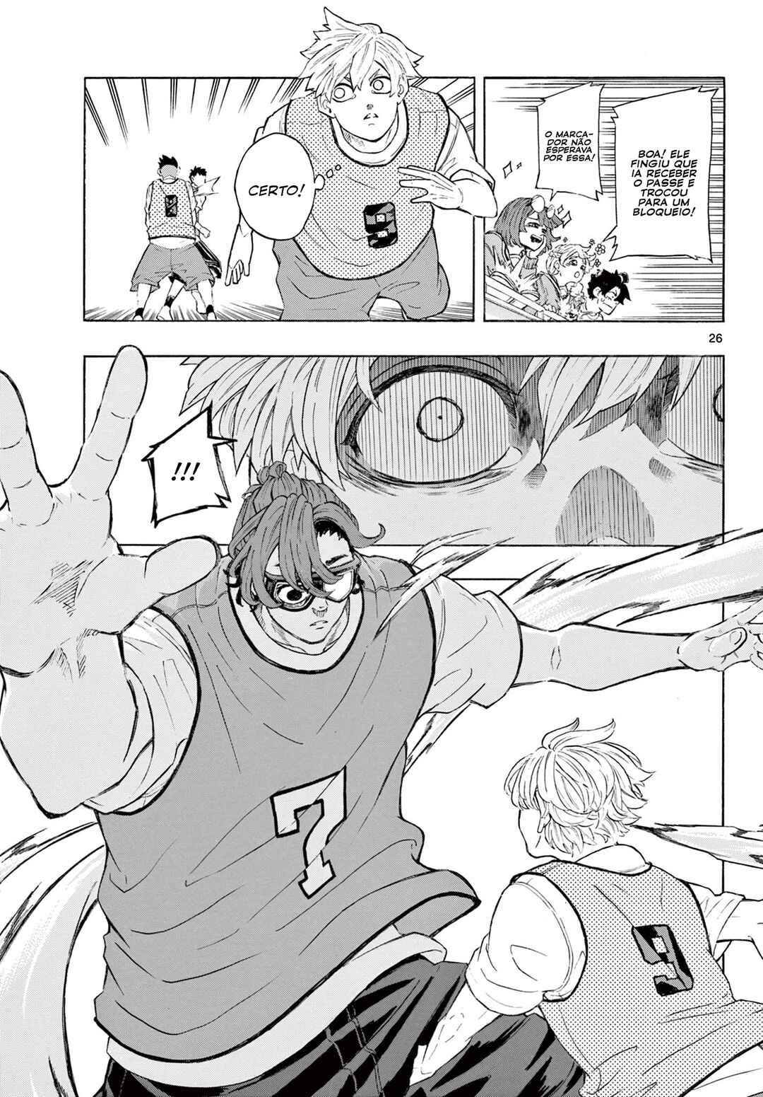 Ichika Bachika Chapter 1 - Page 31