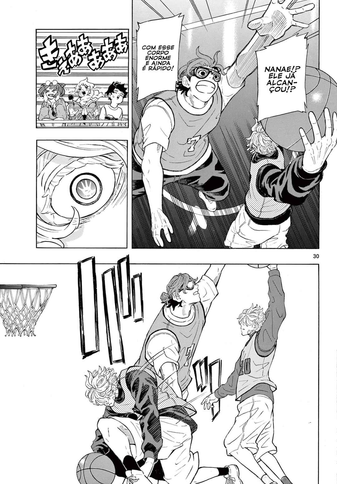 Ichika Bachika Chapter 1 - Page 35