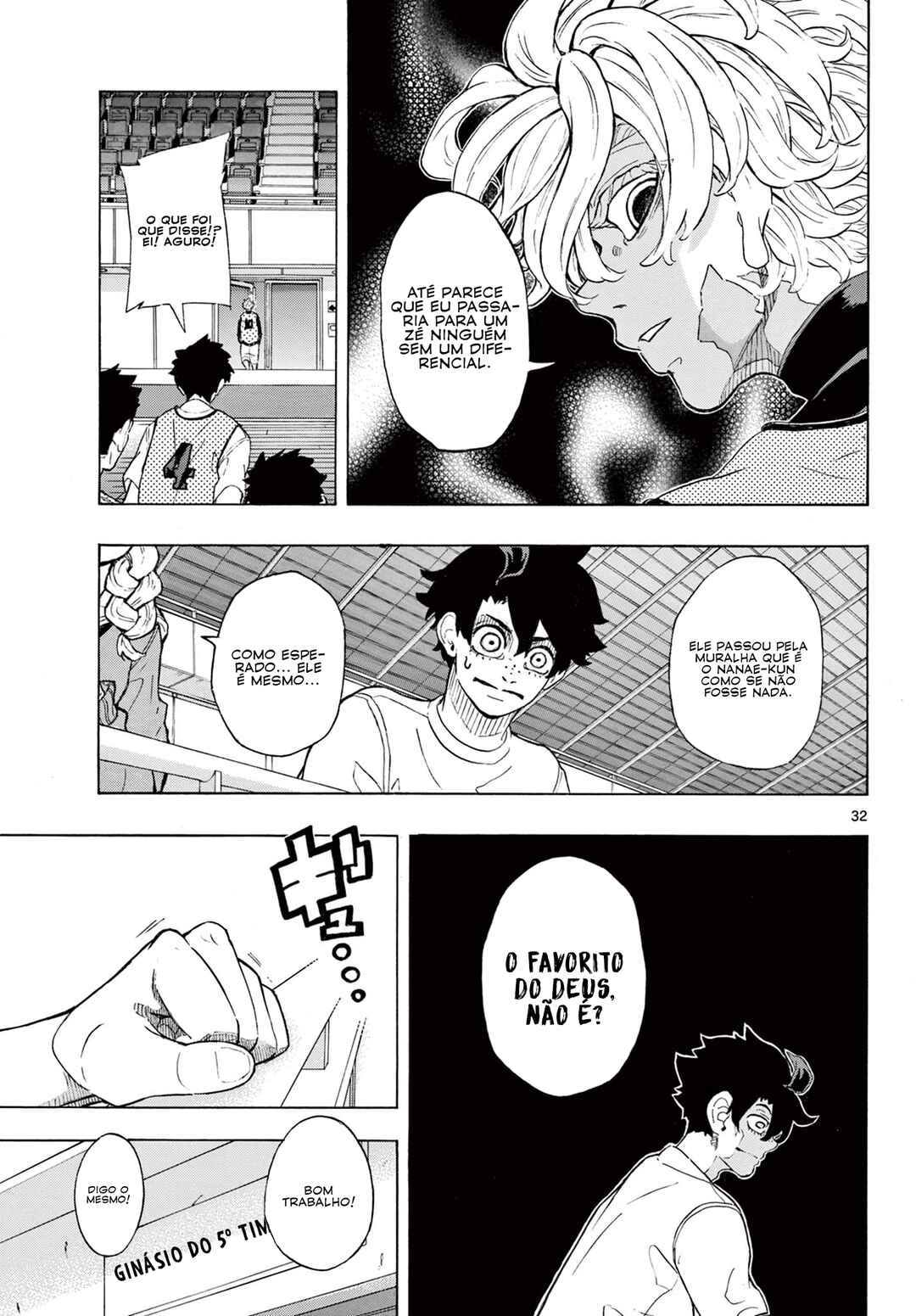 Ichika Bachika Chapter 1 - Page 37