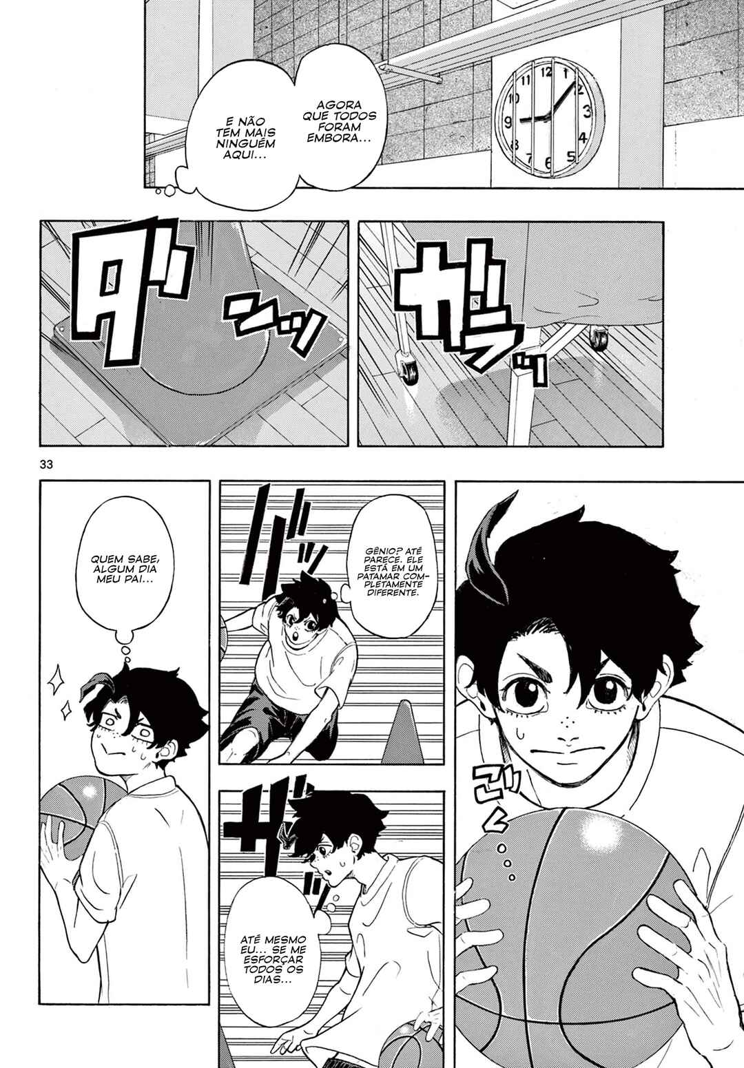 Ichika Bachika Chapter 1 - Page 38