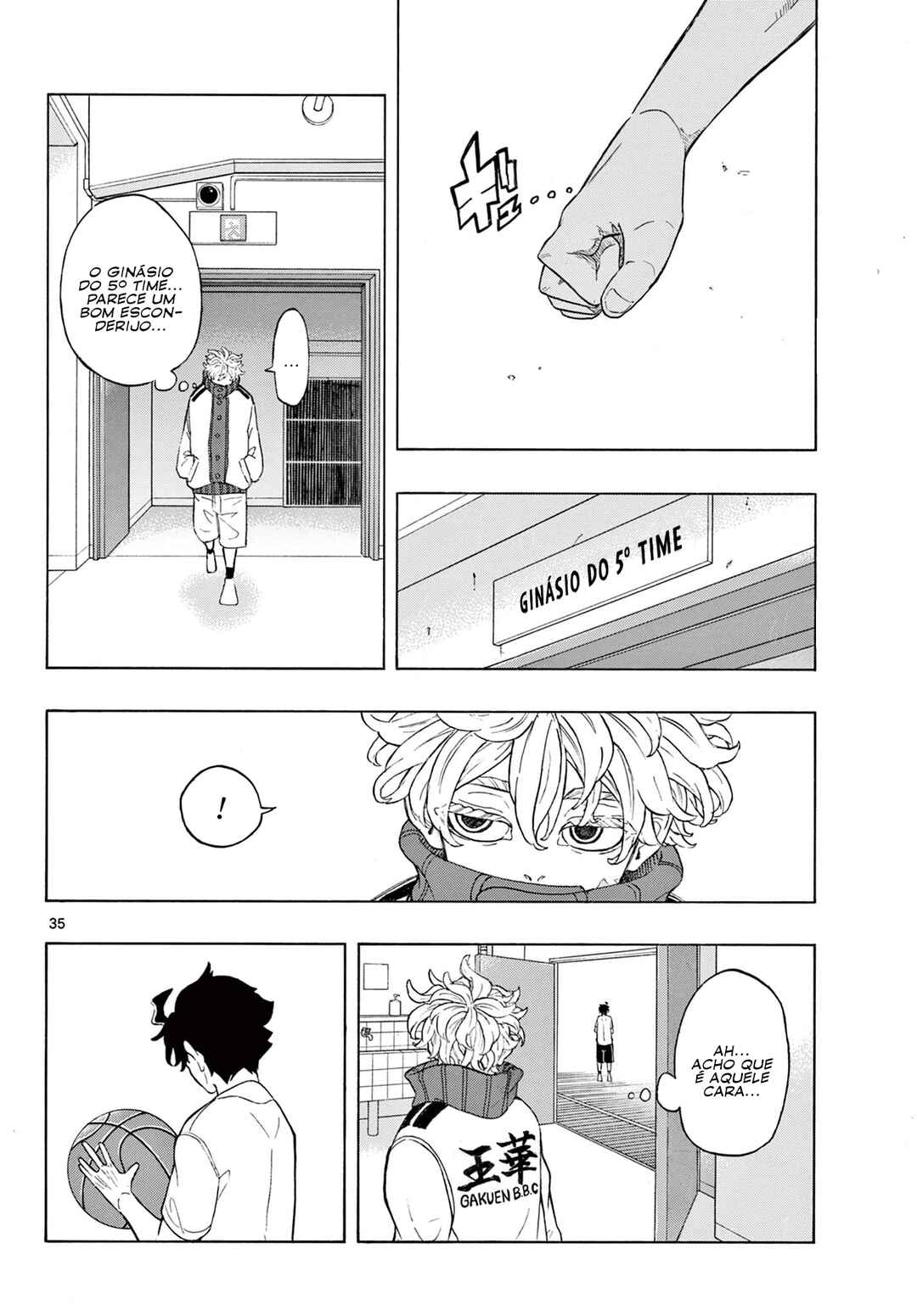 Ichika Bachika Chapter 1 - Page 40