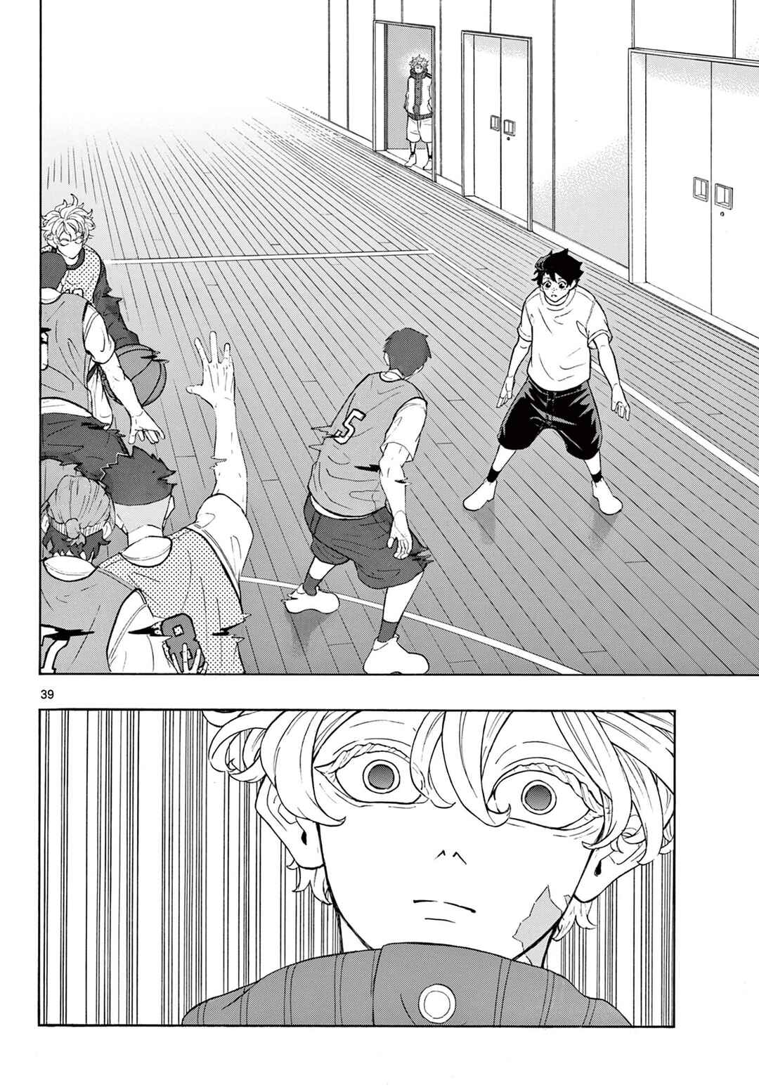 Ichika Bachika Chapter 1 - Page 44