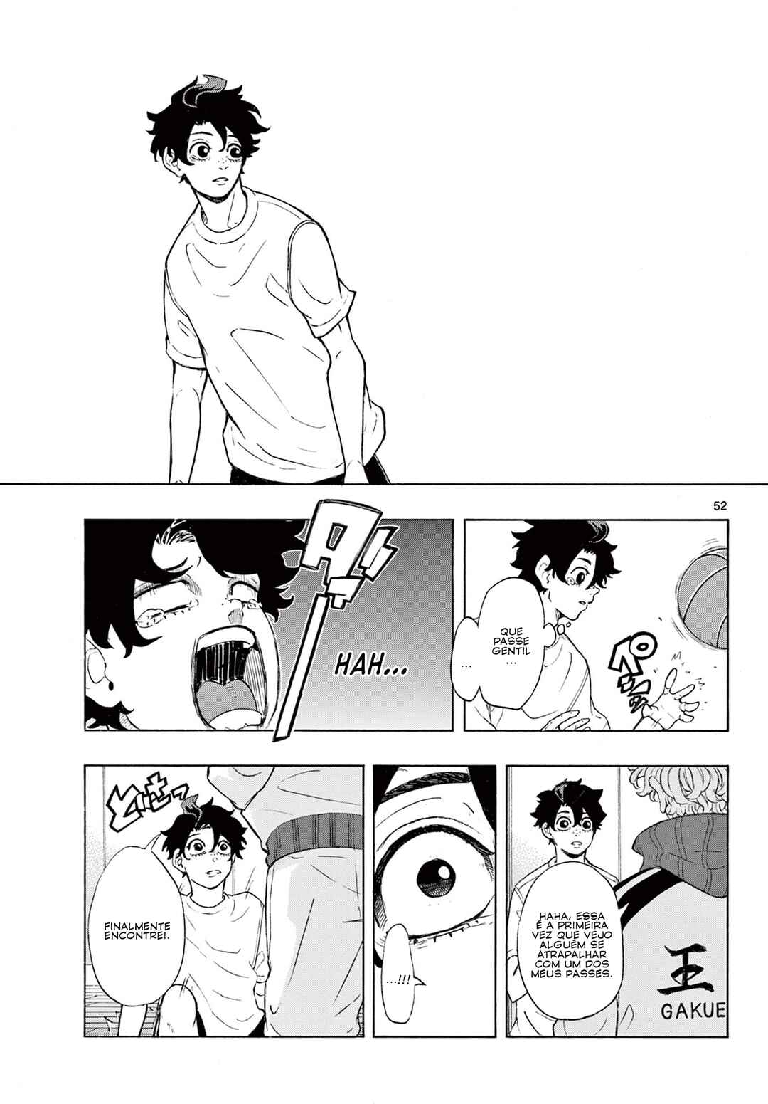 Ichika Bachika Chapter 1 - Page 56