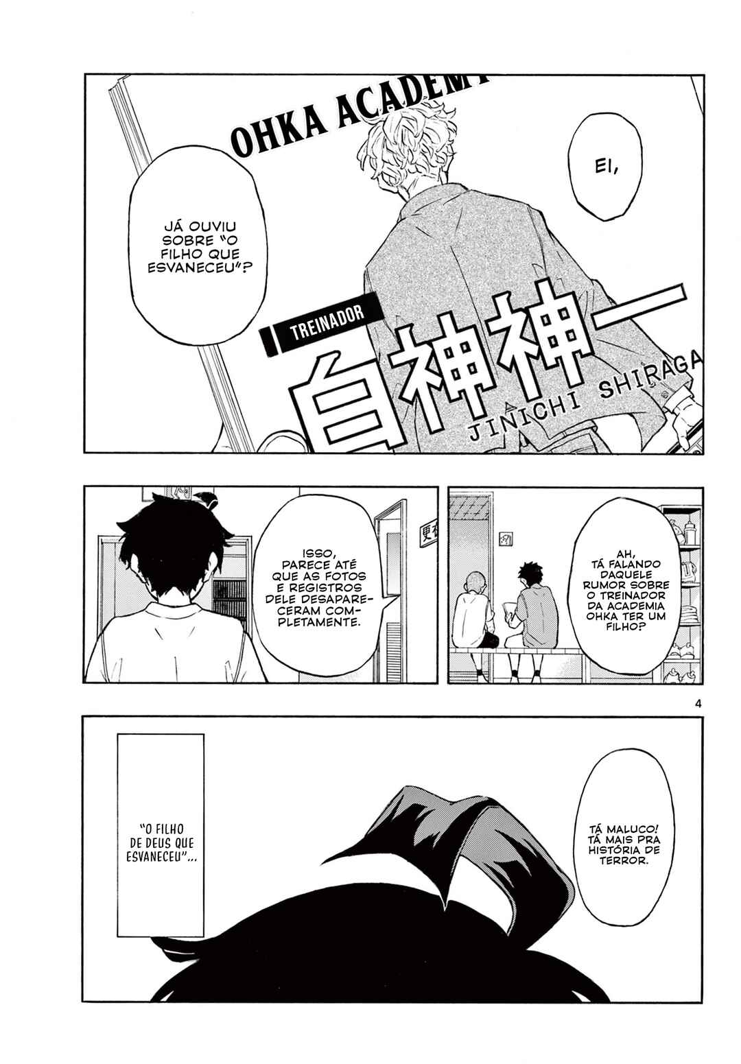 Ichika Bachika Chapter 1 - Page 9