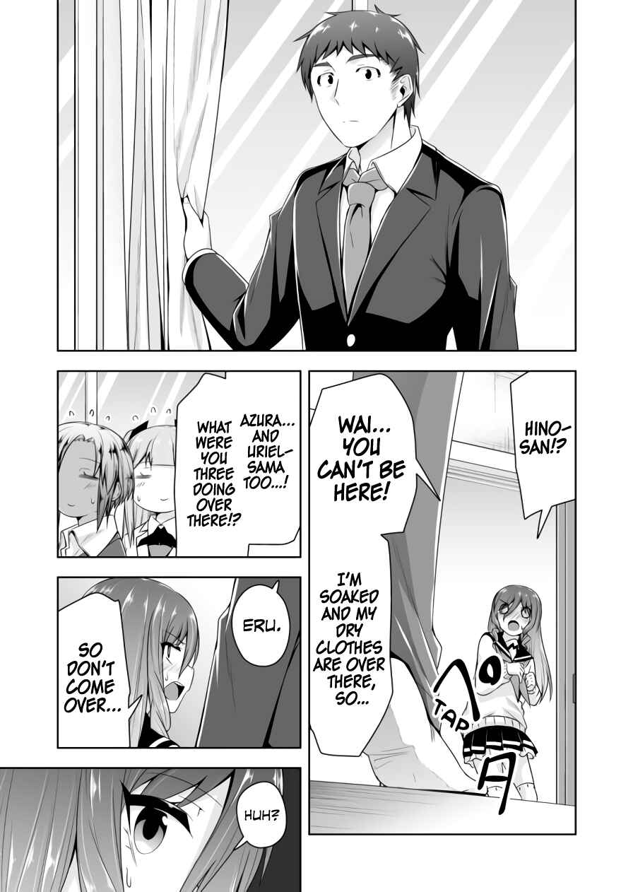 Devil-Chi Chapter 85 - Page 8