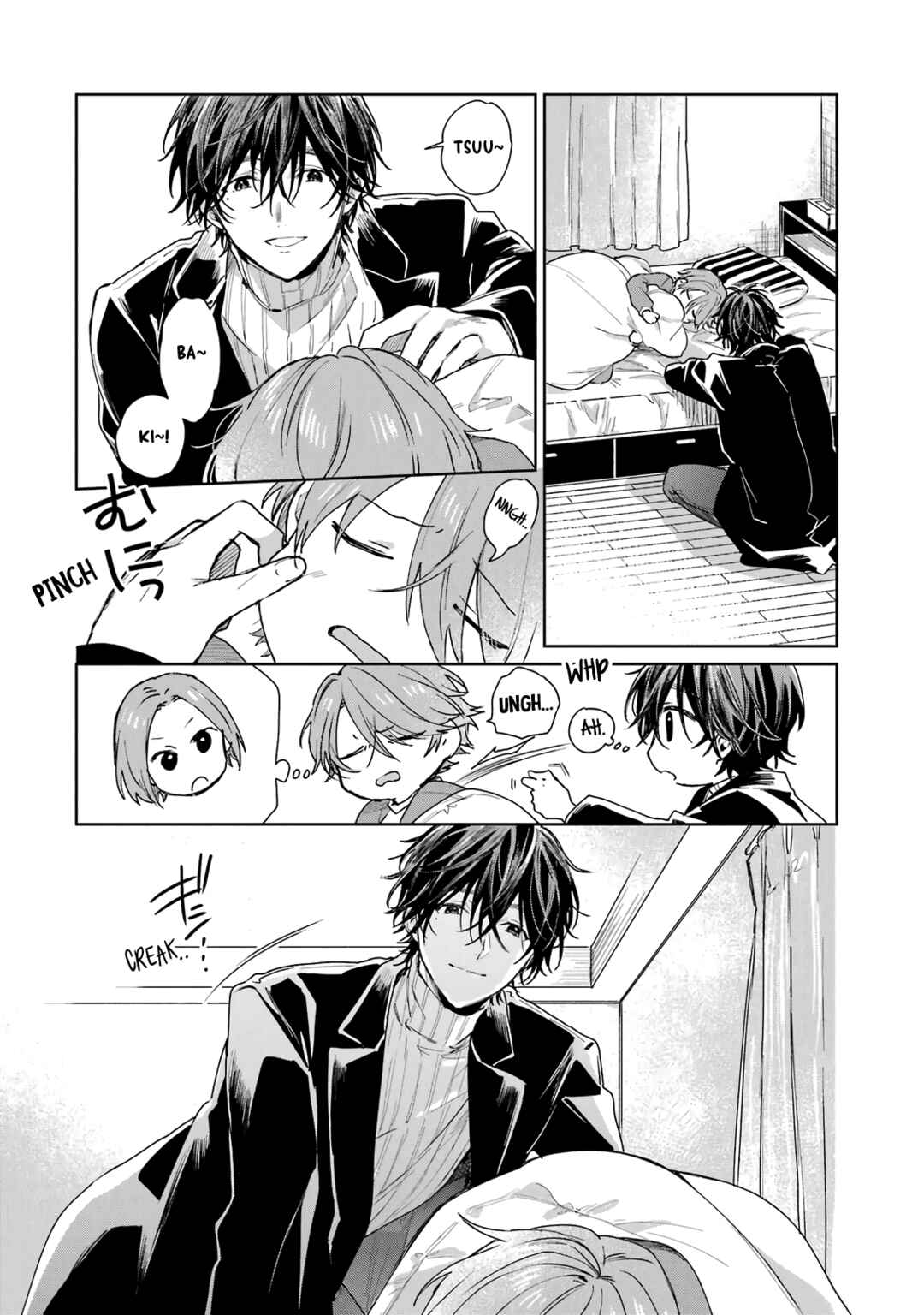 Shota Oni Chapter 37 - Page 2