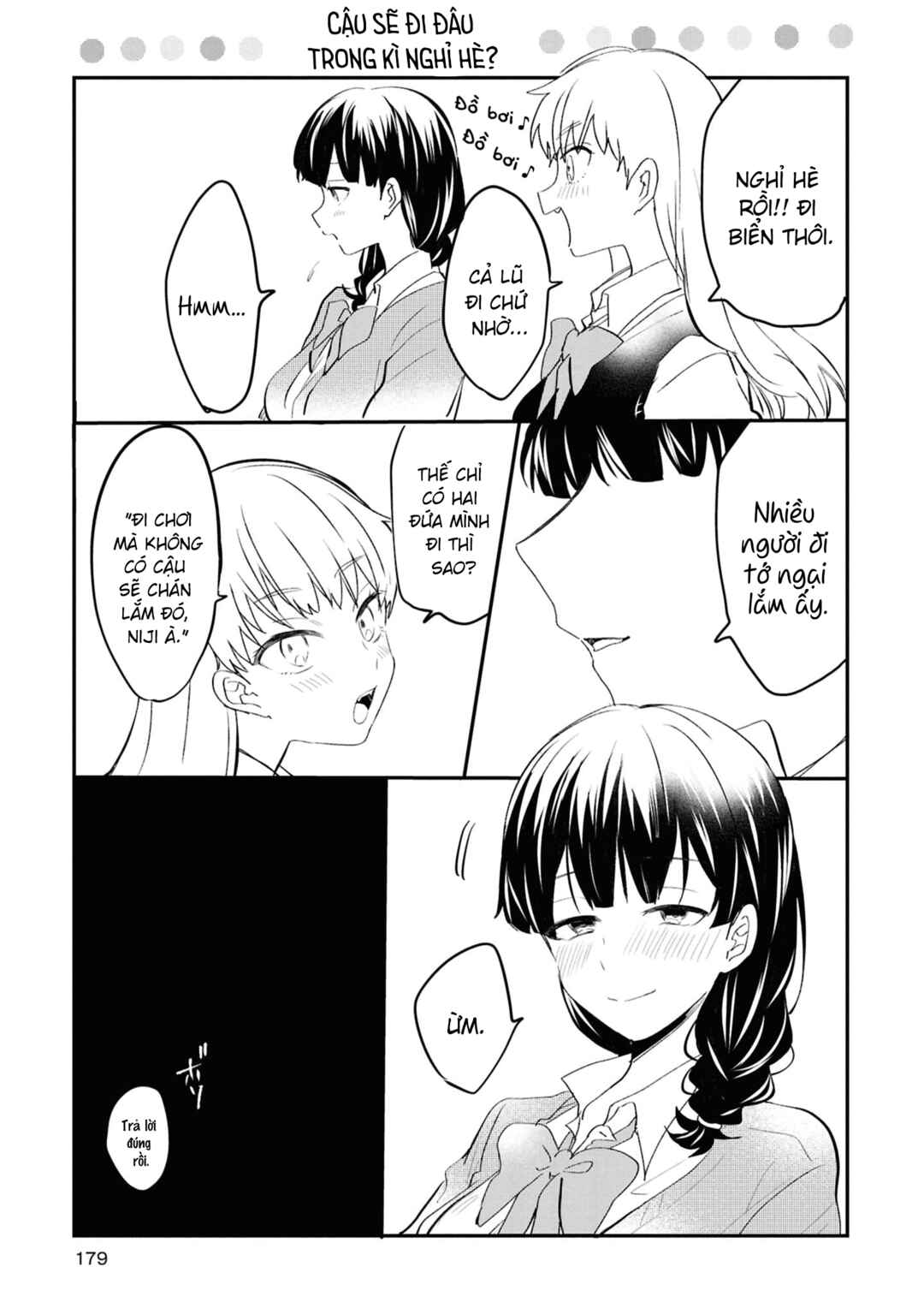 Bokura no Ai wa Kimochi Warui Chapter 5.5 - Page 2