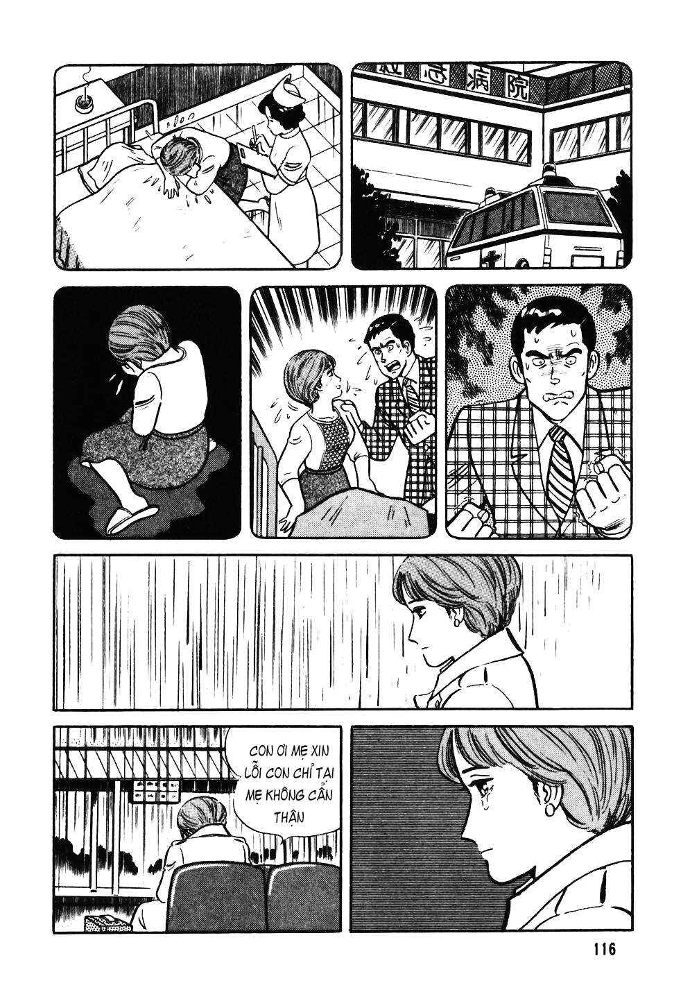 The Chef Chapter 37 - Page 14