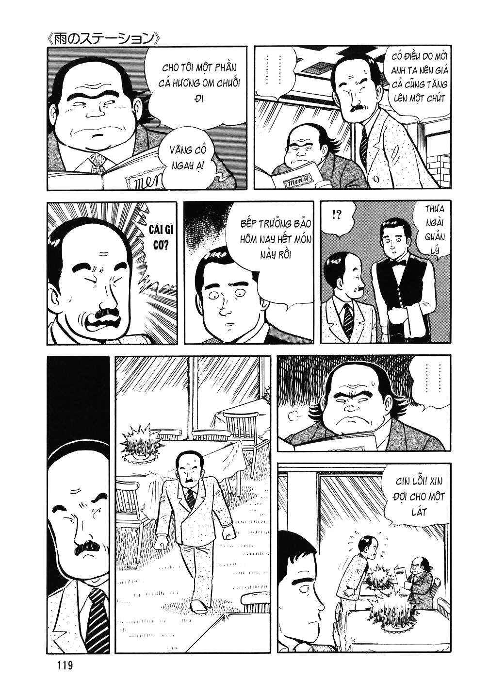 The Chef Chapter 37 - Page 17