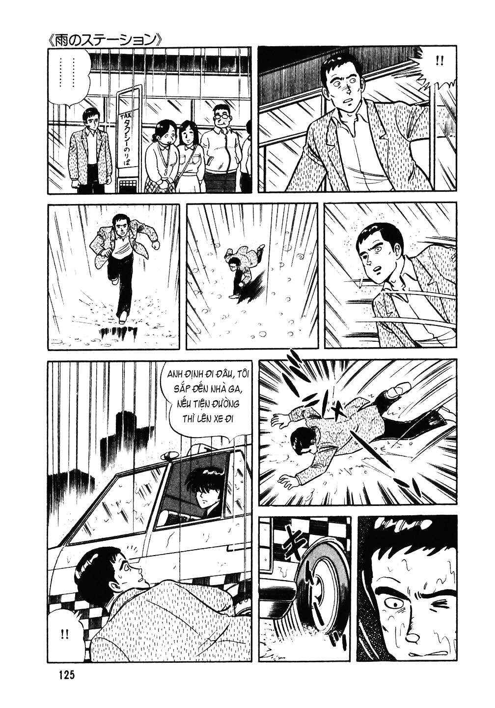 The Chef Chapter 37 - Page 23