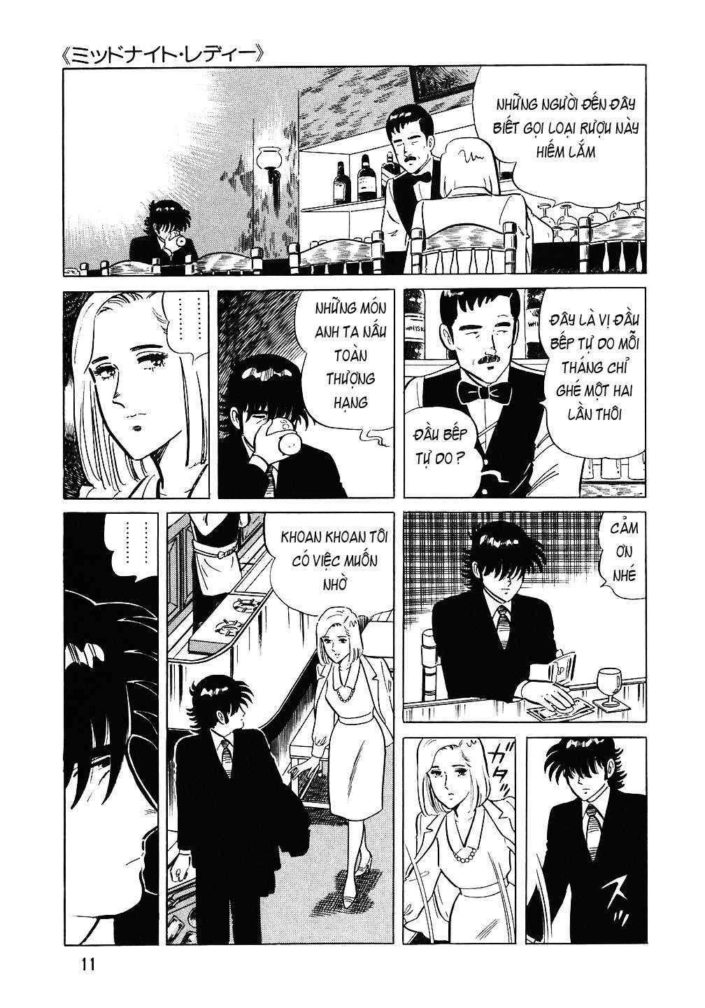 The Chef Chapter 73 - Page 10