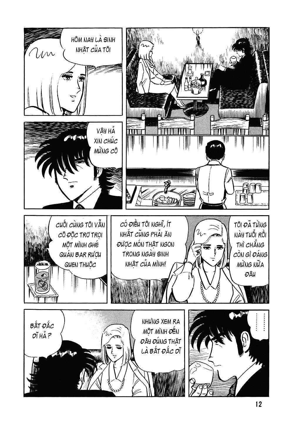 The Chef Chapter 73 - Page 11