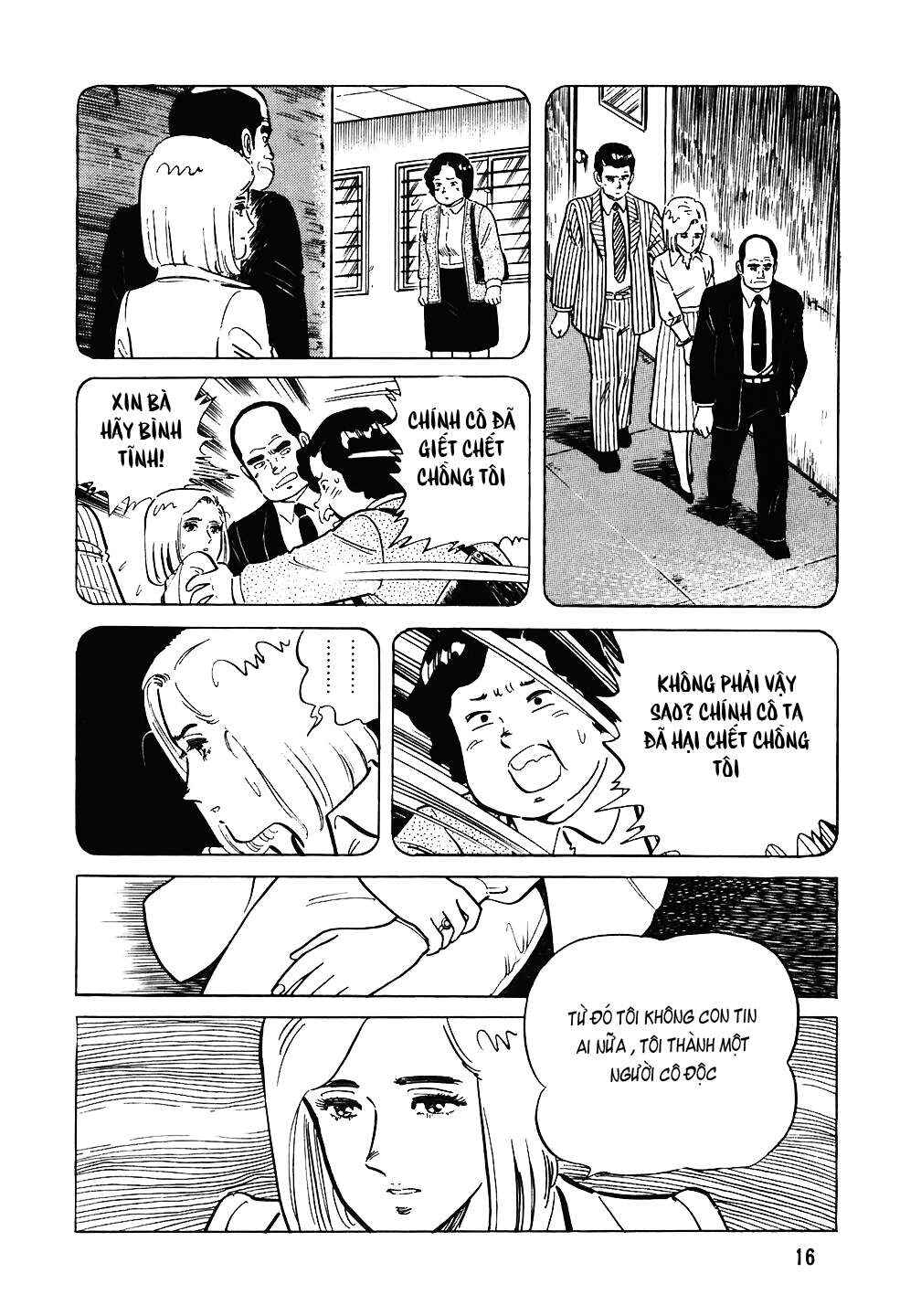 The Chef Chapter 73 - Page 15