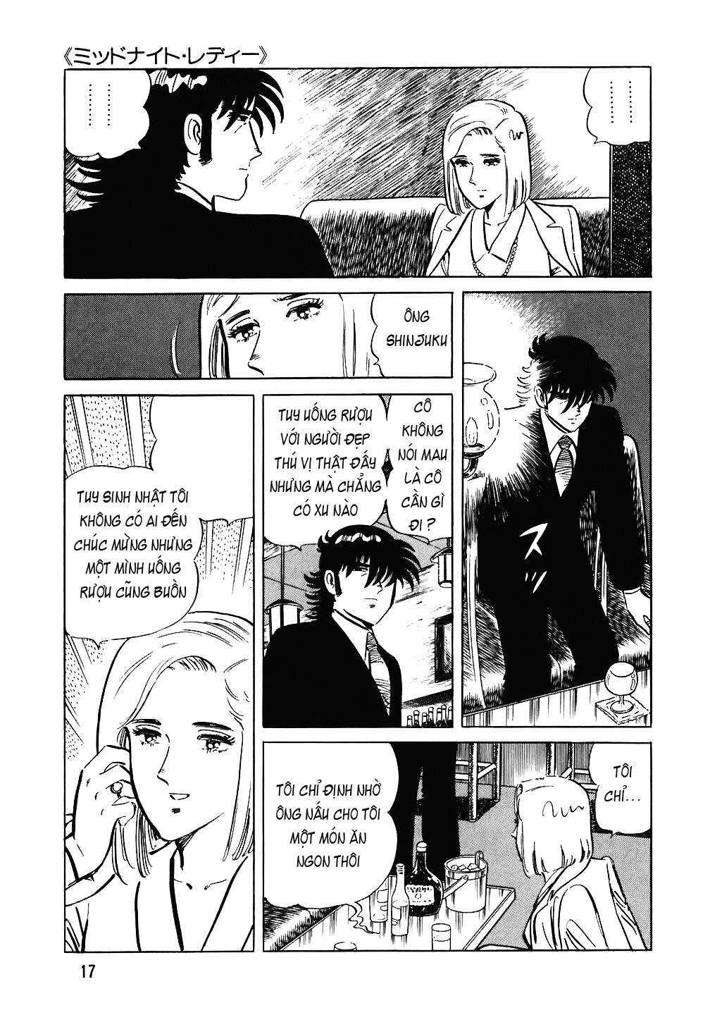 The Chef Chapter 73 - Page 16