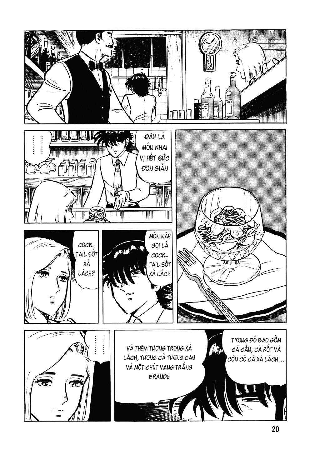 The Chef Chapter 73 - Page 19
