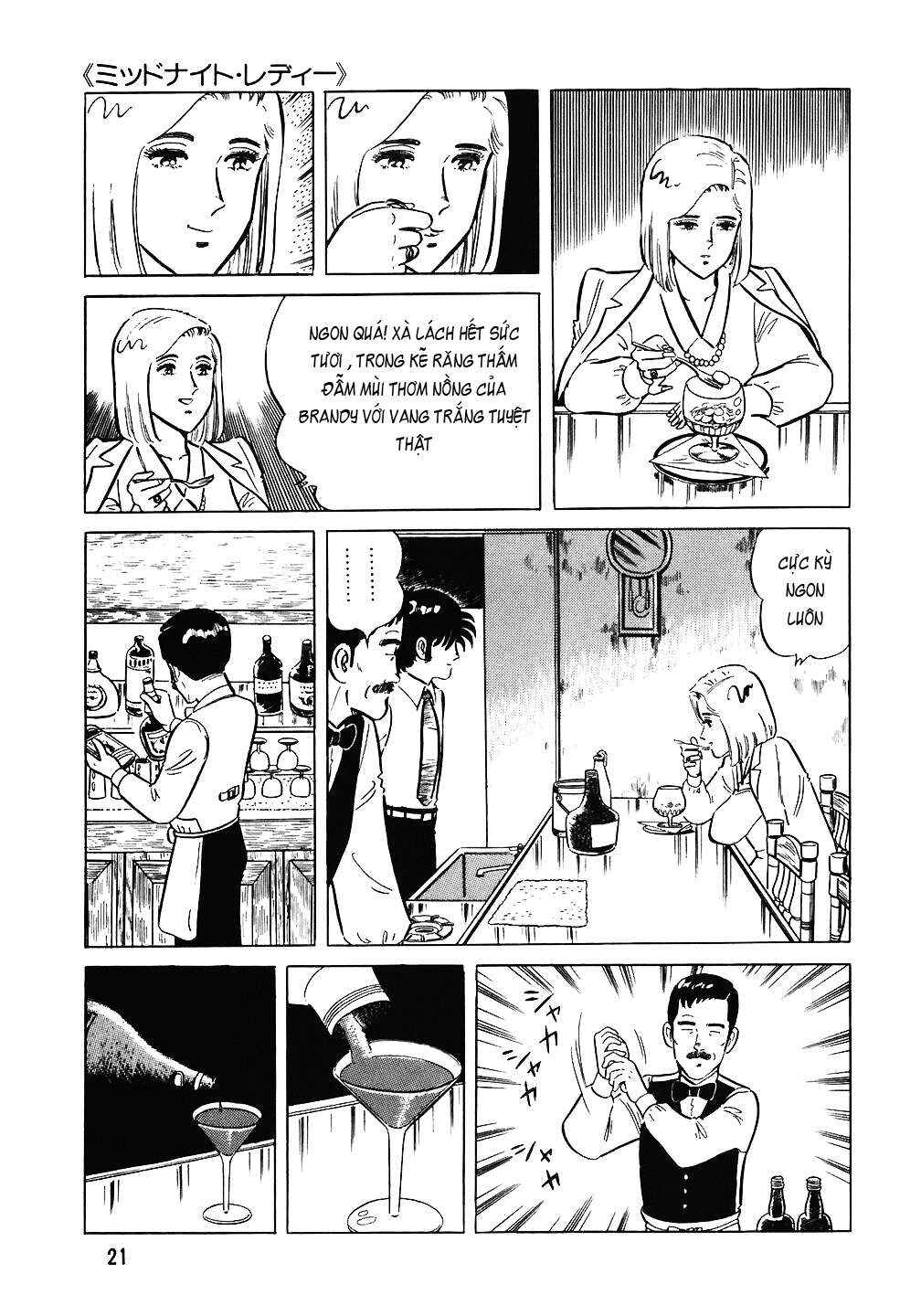 The Chef Chapter 73 - Page 20