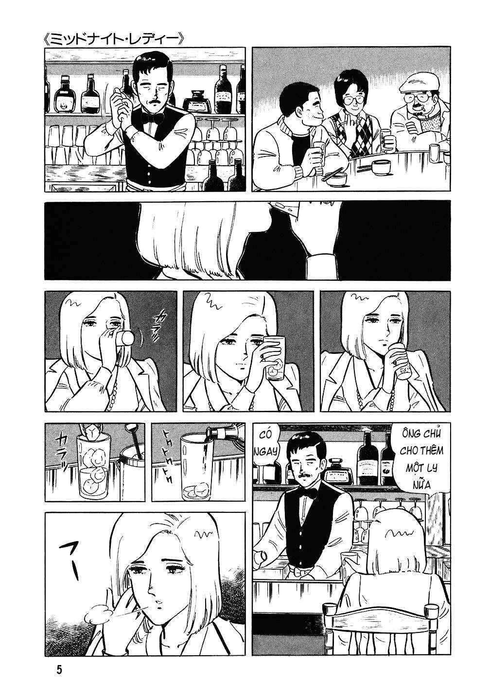 The Chef Chapter 73 - Page 4