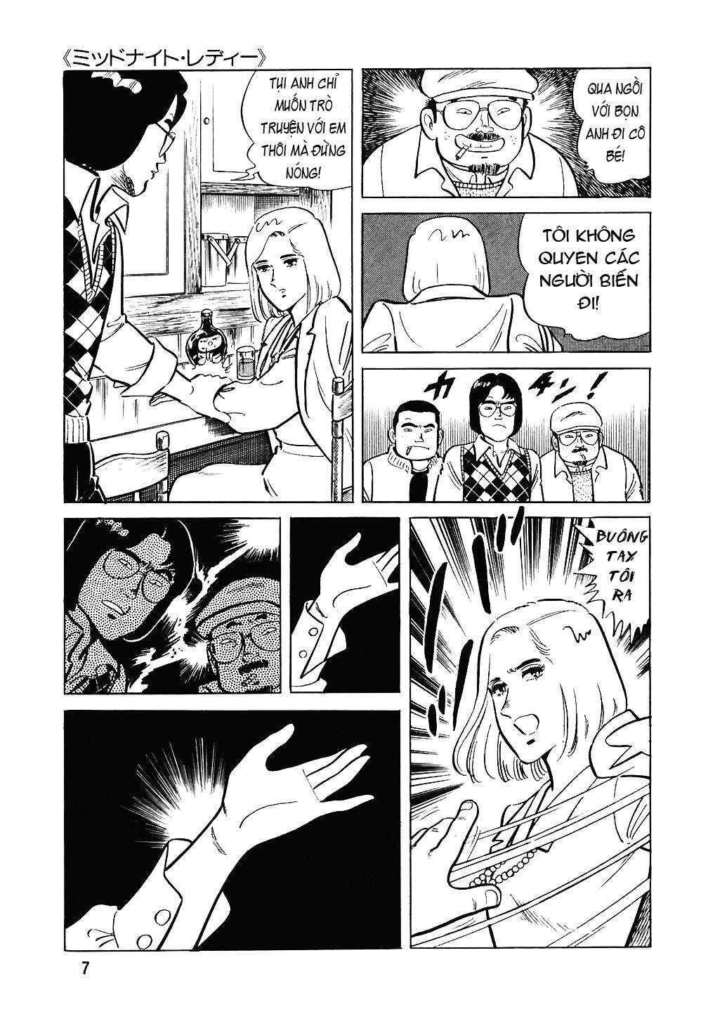 The Chef Chapter 73 - Page 6