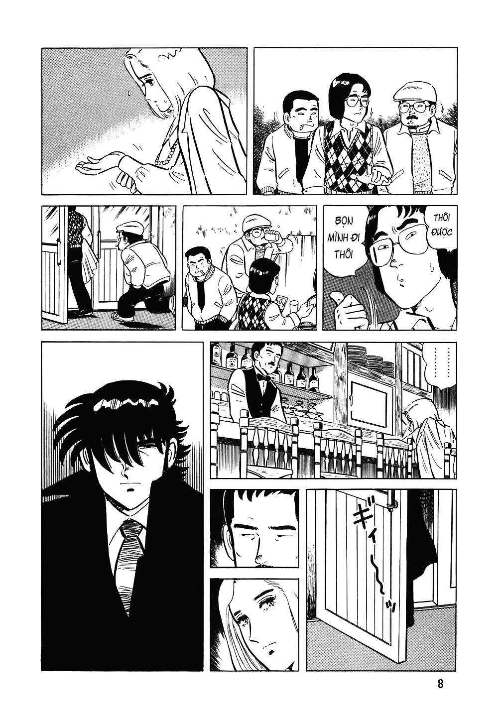 The Chef Chapter 73 - Page 7