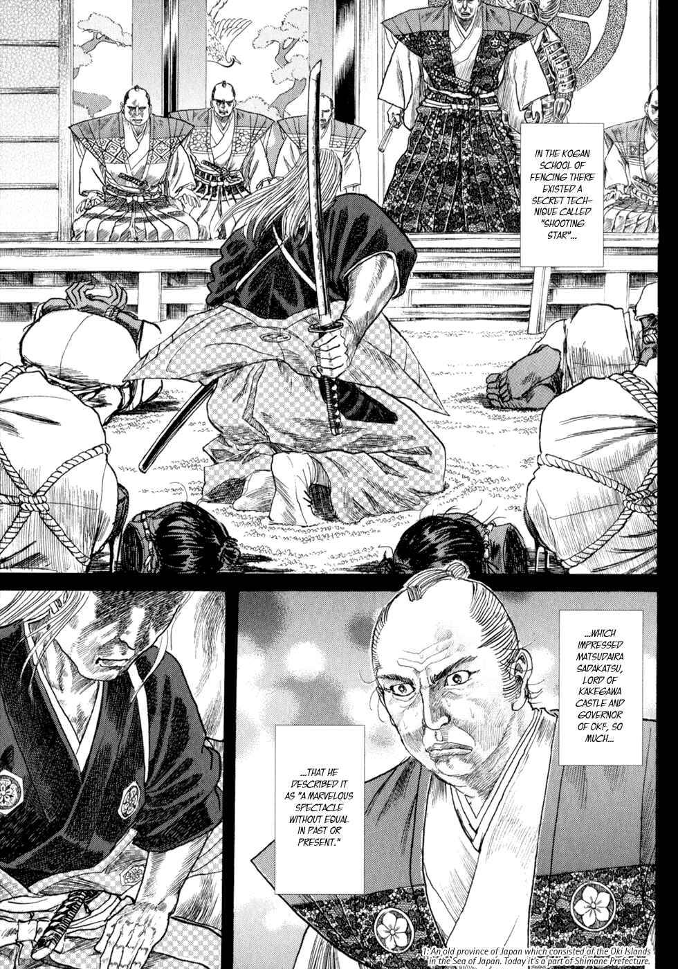 Death Frenzy Chapter 4 - Page 3
