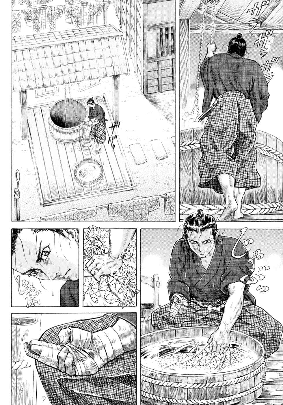Death Frenzy Chapter 4 - Page 6